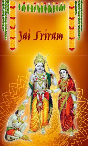 Sri Ram Live Wallpaper Screen 3