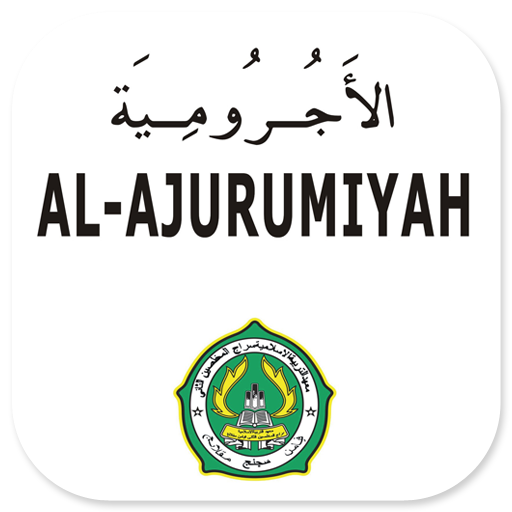 Al-Ajurumiyah Terjemahan logo