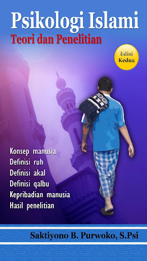 Android application Psikologi Islami Teori screenshort