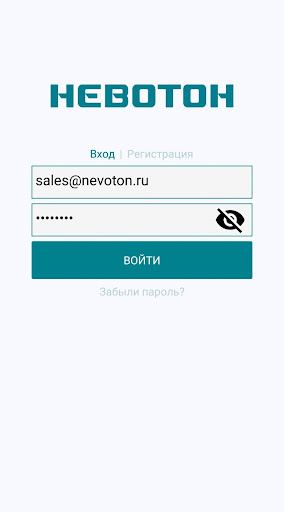 Android application НЕВОТОН АВТОМАТИКА screenshort