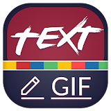 Text Name Animation GIF icon