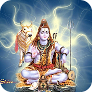 Shiv Chalisa Mahamrityunjay Mantra महामृत्युंजय