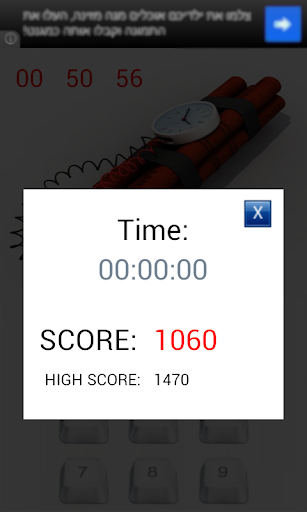 Logo https://play-lh.googleusercontent.com/C7H6wZjmqZSwVBcsYxuIoiVq96S-VBHccYv9bUM81JroV_rNwDujmsKybWTpWF-iQvQ