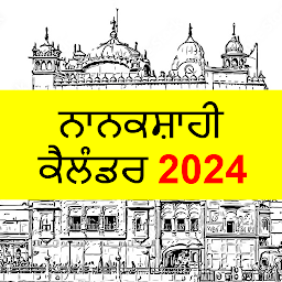 Image de l'icône Nanakshahi Calendar 2024
