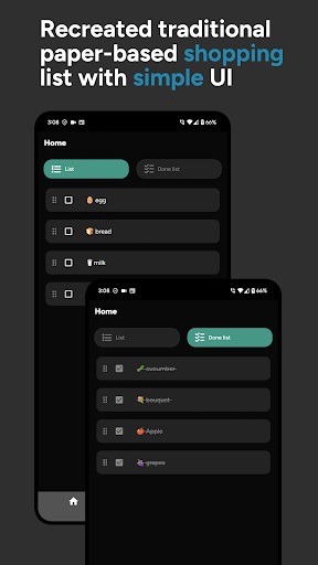 Android application Simply : Shopping | To-Do list screenshort