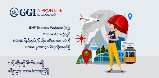 BNF Express Myanmar Calendar
