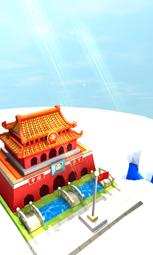 Tiananmen Square 3D