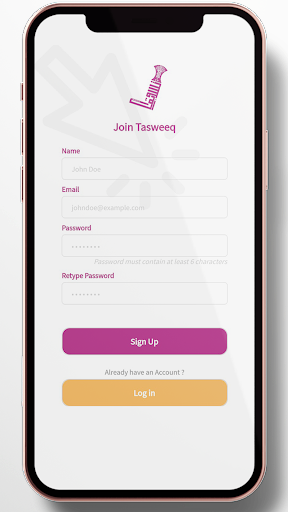Tasweeq Screen 2