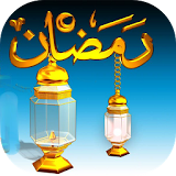 Anasheed Ramadan MP3 icon