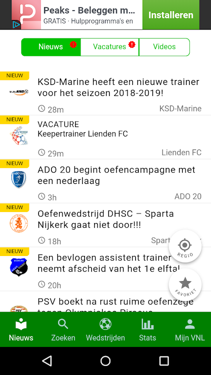 Voetbalnederland LiveUitslagen - 24.01.1 - (Android)