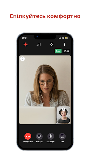 Android application VideoSvit screenshort