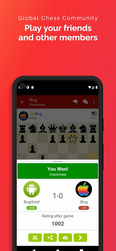 Play Chess on RedHotPawnのおすすめ画像3