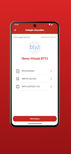 Memo Screen 3