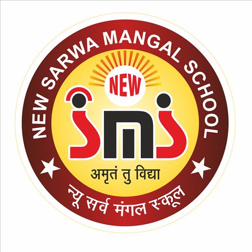 New Sarwa Mangal School logo