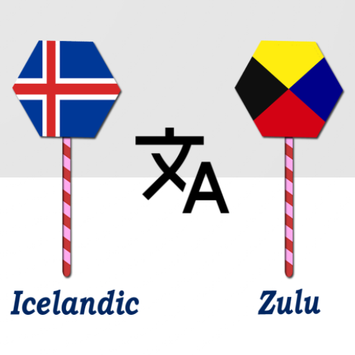 Icelandic To Zulu Translator logo