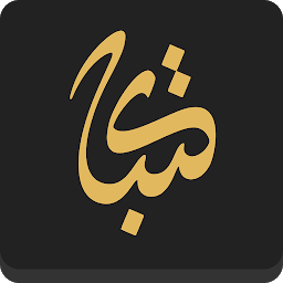 Icon image Ketebe