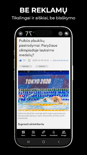 77.lt Screen 2