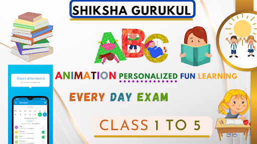 Android application Shiksha Gurukul screenshort