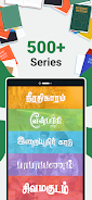 Vikatan: Tamil News & Magazine Screenshot