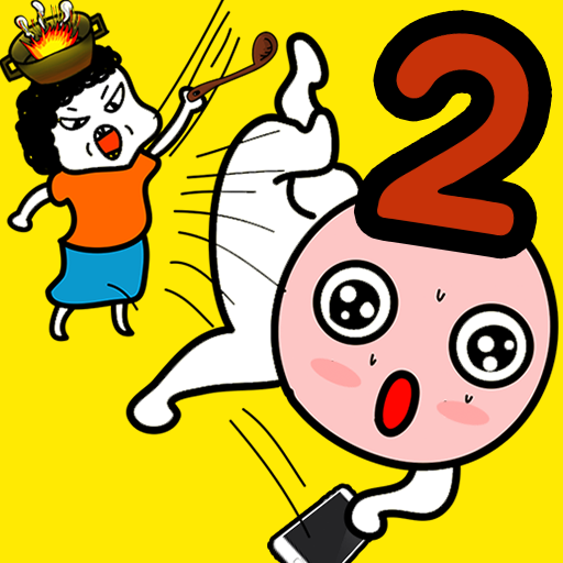 엄마는 스마트폰을 숨겼다2 - 탈출 게임 logo
