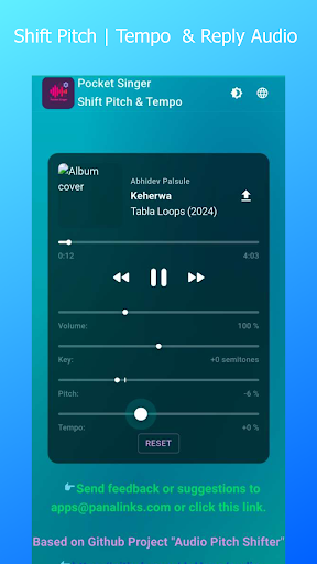 Pocket Singer - Pitch Shifter Screen 2