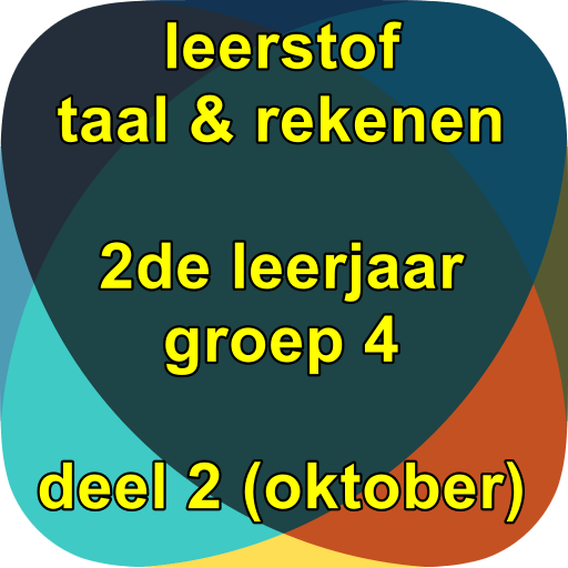 leerstof 2de leerjaar (nr2) 5.1 Icon