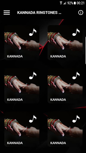 Kannada Ringtone Song Screen 2
