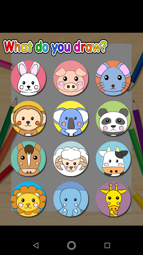 Lets draw. Animals Screen 3