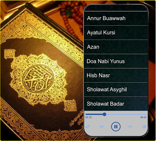 Maghfirah M Hussein Quran Mp3 Screen 3