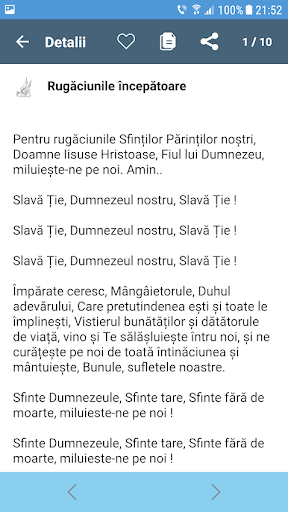 Psaltirea lui David Screen 3