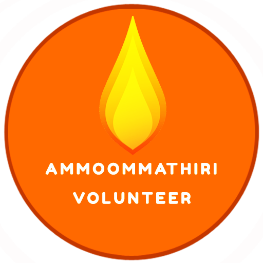 Ammoommathiri Volunteer logo