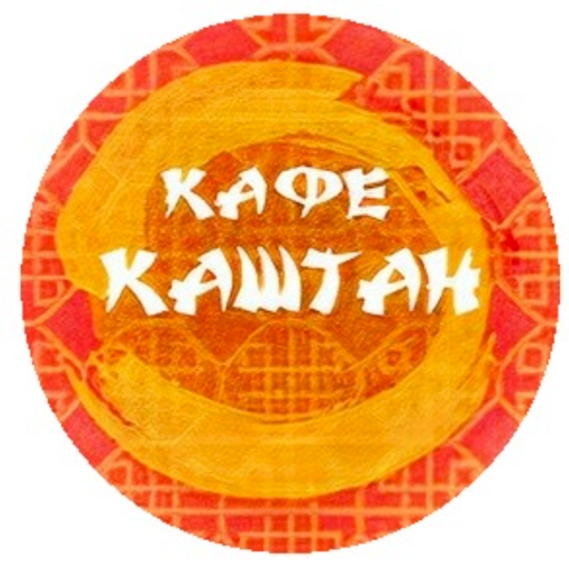 Кафе Каштан logo