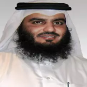Ahmed Ajmi Full Holy Quran Offline