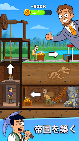 Game screenshot 採掘 経営ゲーム—掘る&坑道 (Mining Empire) mod apk