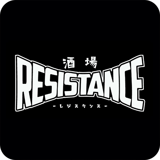 酒場RESISTANCE（レジスタンス） logo