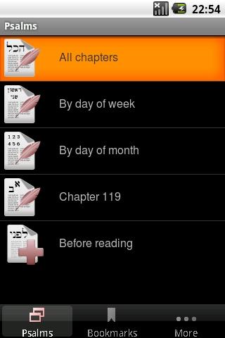 Android application OKtm Psalms screenshort