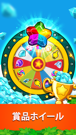 Game screenshot Addictive Gem™ Match 3 Puzzle apk download