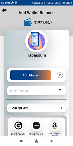NkRecharge Screen 3