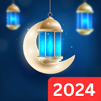 Рамадан 2020 - Молитвенные времена