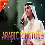 Arabic Ringtone icon