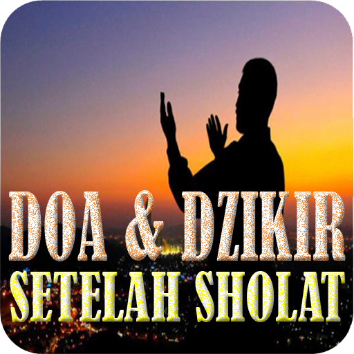 Doa Dan Dzikir Setelah Sholat logo