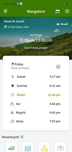 Android application Azaan Times (Mangalore-Udupi) screenshort