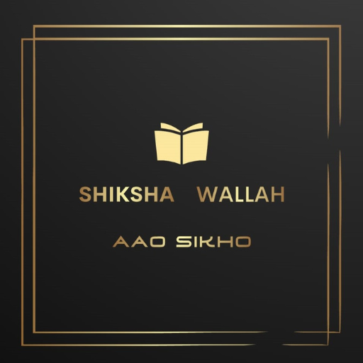 Shiksha Wallah logo