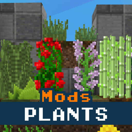 Поставь plants