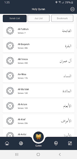 Muslim - مسلم Screen 3