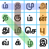 புத஠ர்நானூறு (Tamil Crossword) icon
