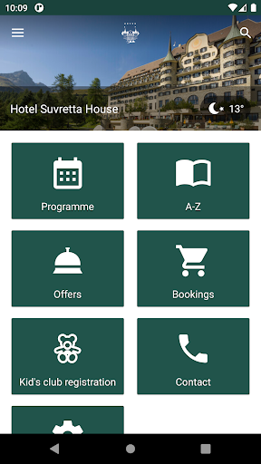 Android application Suvretta House screenshort