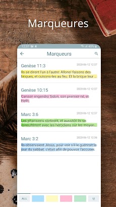 La Bible en Françaisのおすすめ画像5