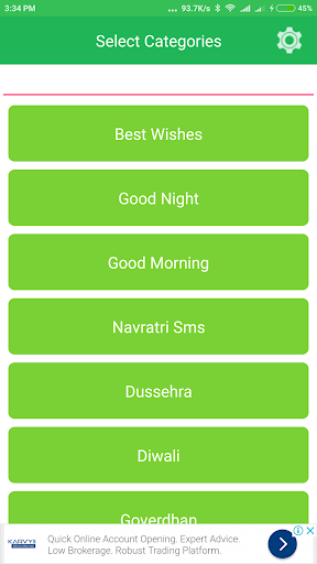 Android application 2000000+SMS Latest Collection screenshort