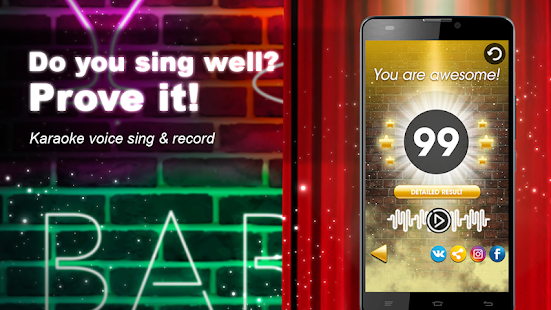 Karaoke voice sing & record Screenshot